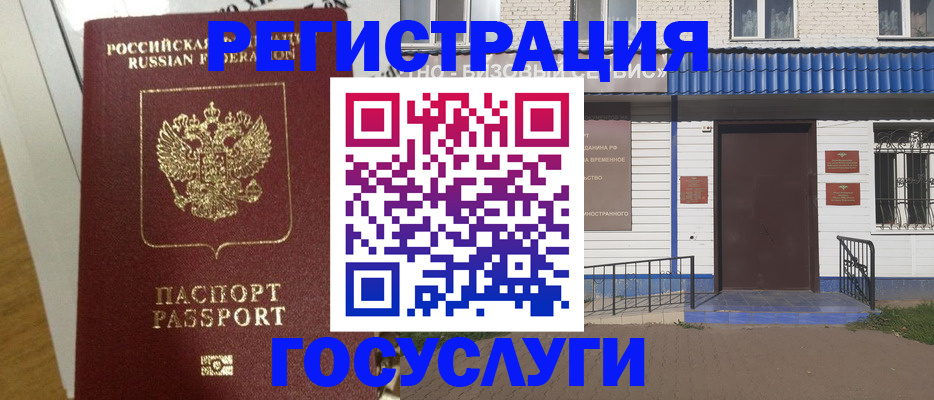 форма 3 в Тамбове